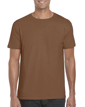 Gildan 64000 - Ring Spun T-Shirt 