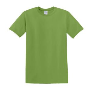 Gildan GN180 - Heavy Cotton Adult T-Shirt